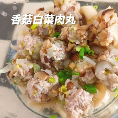 宝宝白菜肉丸怎么做?简单美味做法有哪些?-图3 宝宝白菜肉丸怎么做?简单美味做法有哪些?-图3