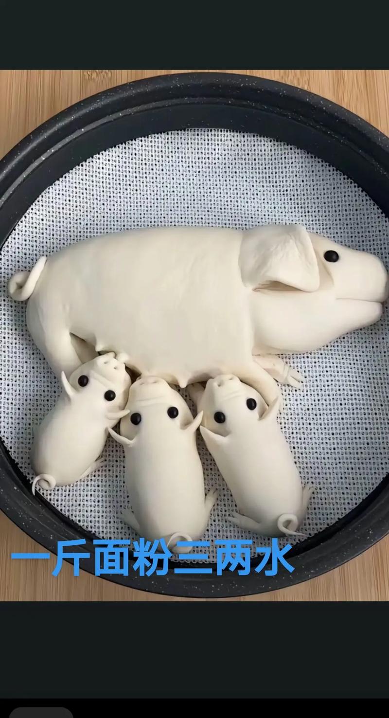 宝宝动物面食做法图解-图3 宝宝动物面食做法图解-图3