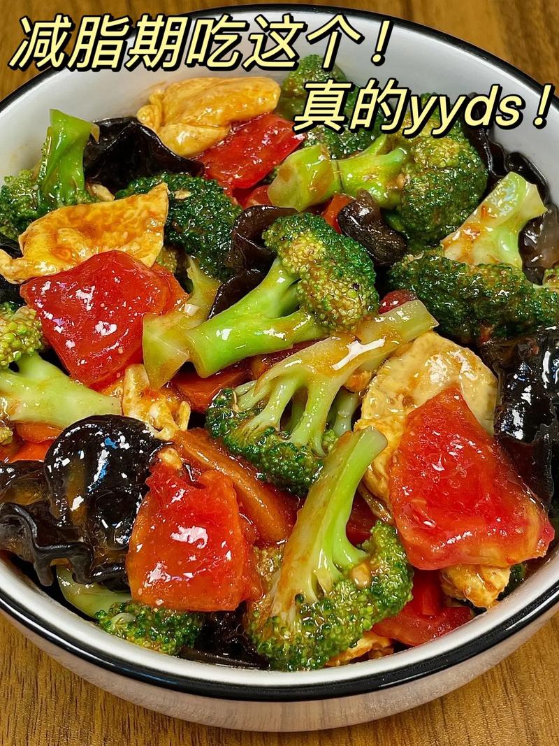 西兰花西红柿宝宝怎么做更营养？-图1