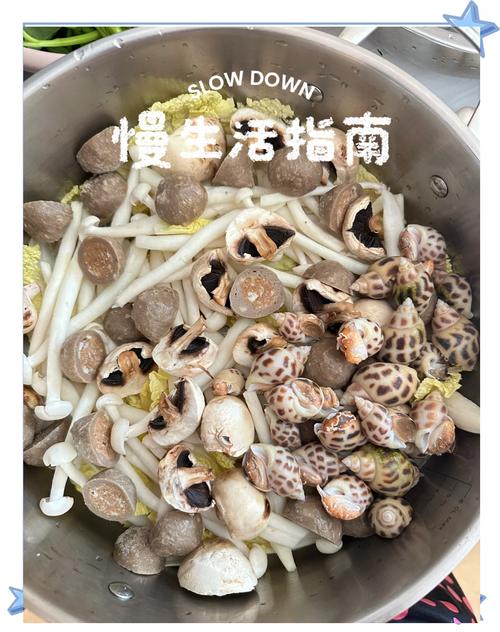 海鲜煲烤箱做法大全集-图2