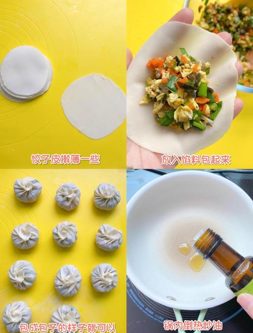 宝宝韭菜怎么做？简单美味做法看这里！-图2