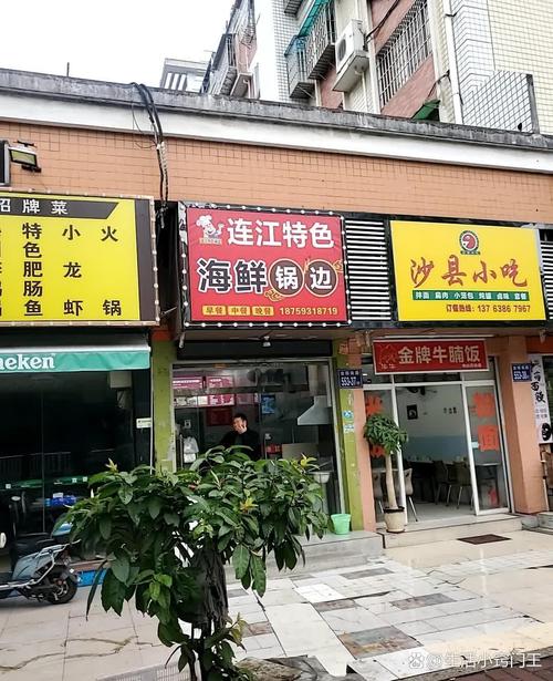 连江石磨海鲜锅边配料有何独特之处？-图2