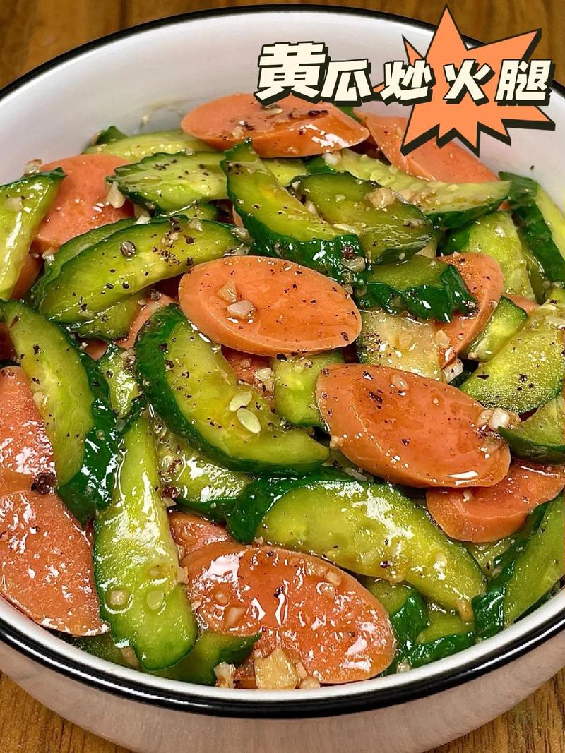 黄瓜炒香肠怎么做才下饭？-图2