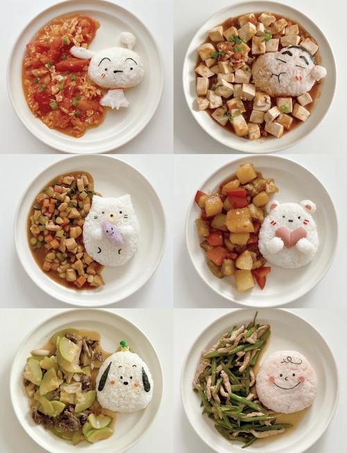 宝宝可爱饭菜大全做法-图1 宝宝可爱饭菜大全做法-图1