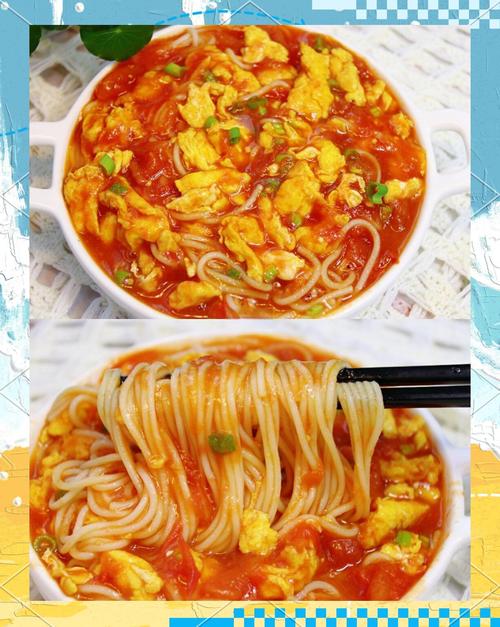 家常西红柿鸡蛋面怎么做才好吃？-图1