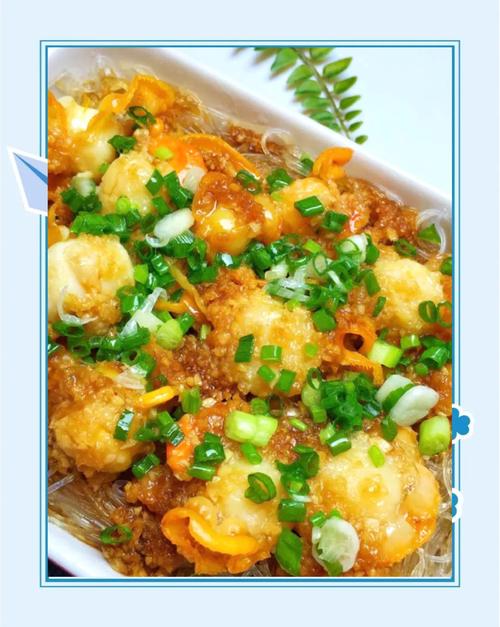 蒸贝壳粉丝类海鲜做法-图3