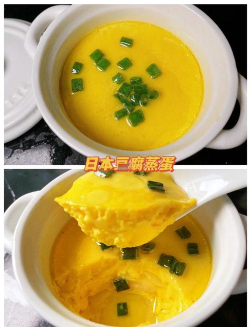 日本豆腐宝宝做法大全-图1