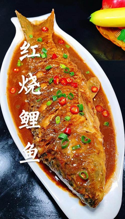 红鲤鱼家常做法有哪些？-图2