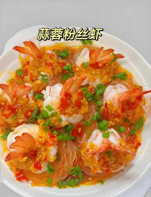 宝宝大虾家常做法大全-图2 宝宝大虾家常做法大全-图2