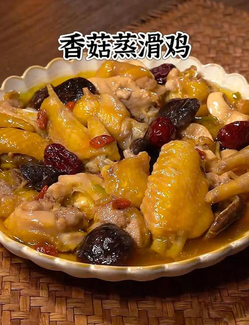 宝宝能吃枸杞鸡肉香菇-图1