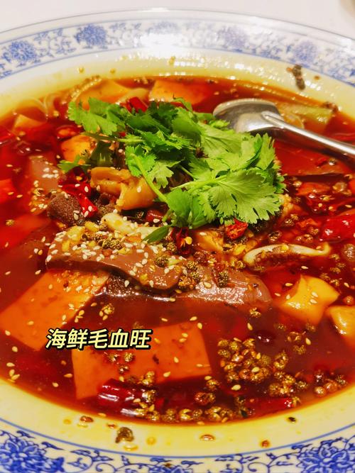 毛血旺的家常做法海鲜-图1