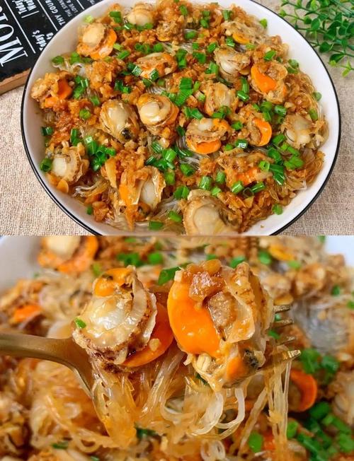 粉丝蒸海鲜怎么做才鲜嫩入味?-图1 粉丝蒸海鲜怎么做才鲜嫩入味?-图1