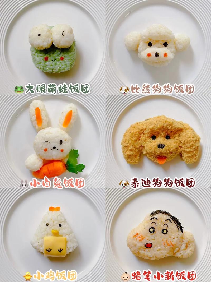 宝宝花样早餐图片大全-图3 宝宝花样早餐图片大全-图3