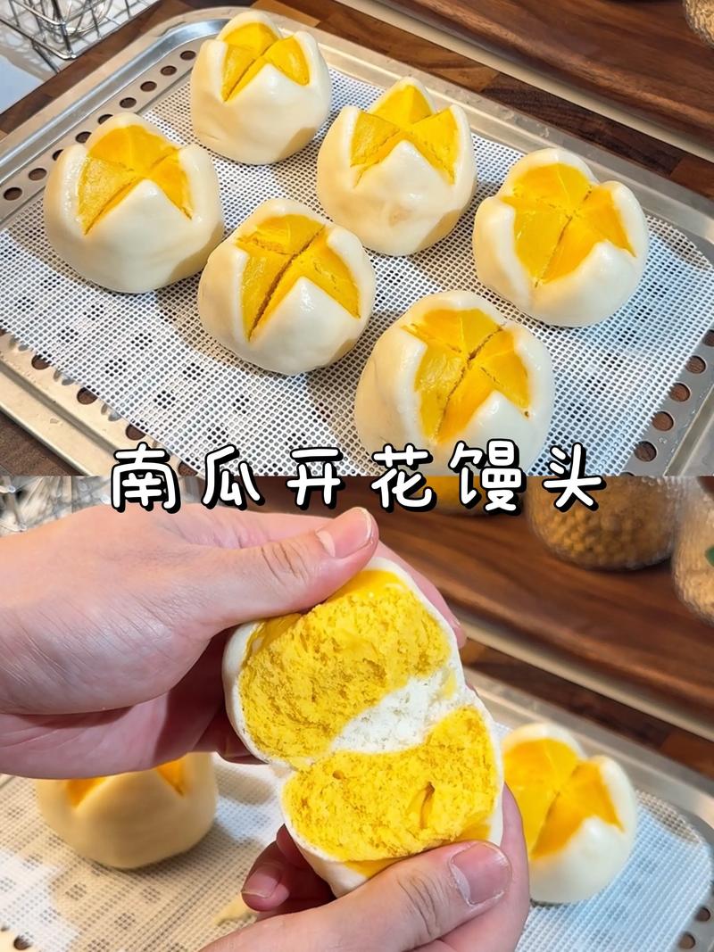 宝宝蔬菜馒头怎么发面-图2