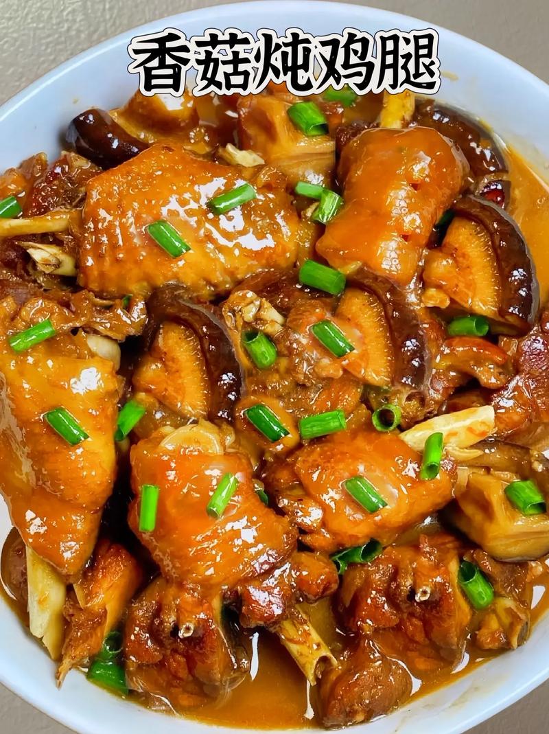 鸡腿菇怎么炖?家常做法有哪些?-图3 鸡腿菇怎么炖?家常做法有哪些?-图3