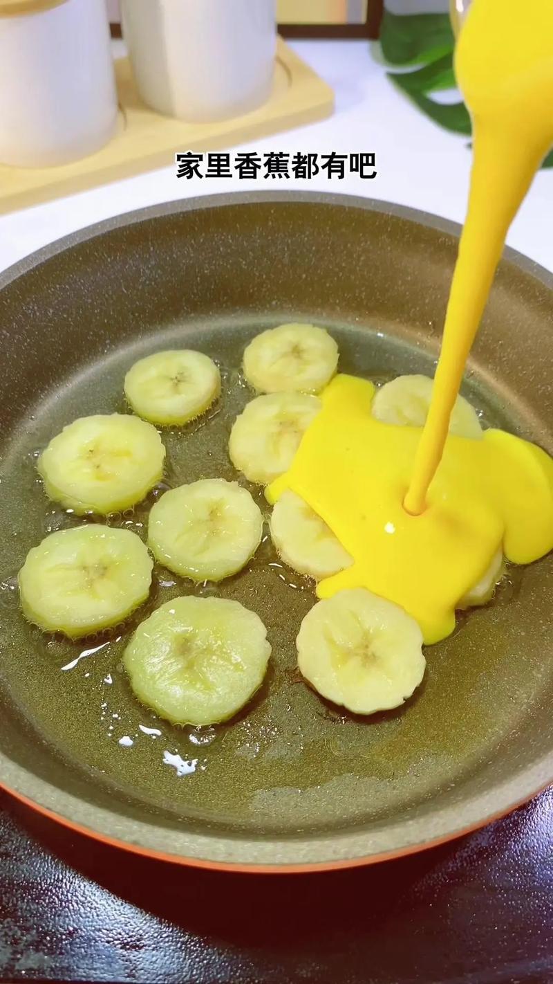 宝宝多大能吃香蕉面饼?-图1 宝宝多大能吃香蕉面饼?-图1