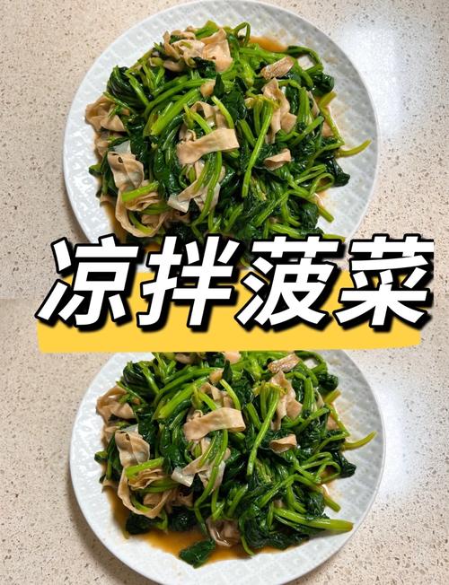 宝宝菠菜怎么做？辅食做法有哪些？-图2