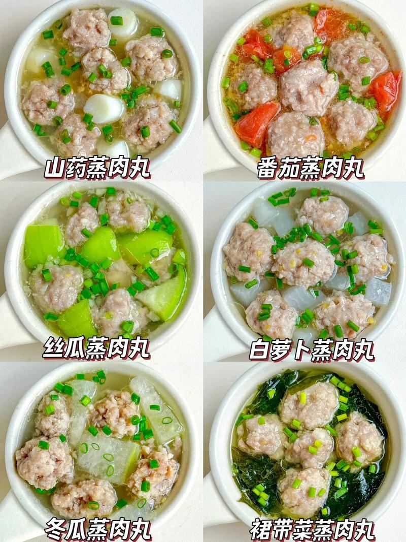 汆肉丸子的家常做法大全-图1