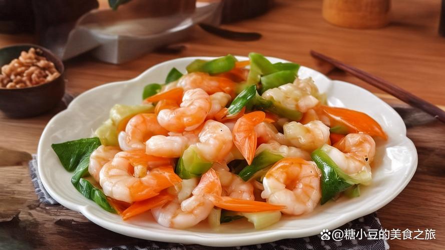 海鲜大虾仁怎么炒才好吃？-图3
