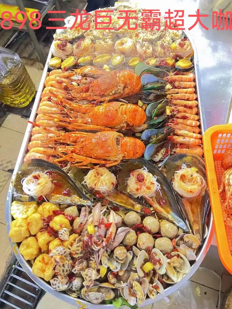 餐厅海鲜大咖视频做法，关键步骤有哪些？-图3