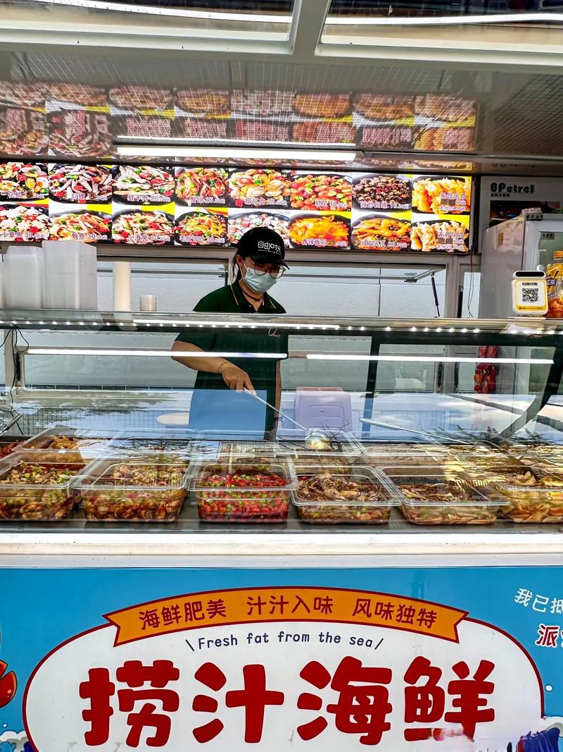 哪里的麻辣小海鲜最正宗好吃?-图2 哪里的麻辣小海鲜最正宗好吃?-图2