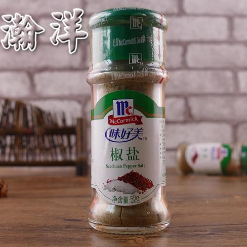 海鲜椒盐粉怎么选?-图3 海鲜椒盐粉怎么选?-图3