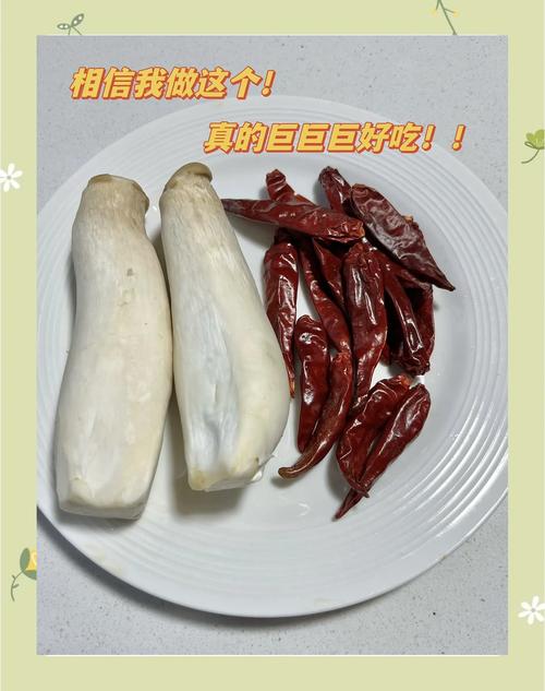 海鲜菇晒干后怎么吃?做法有哪些?-图3 海鲜菇晒干后怎么吃?做法有哪些?-图3