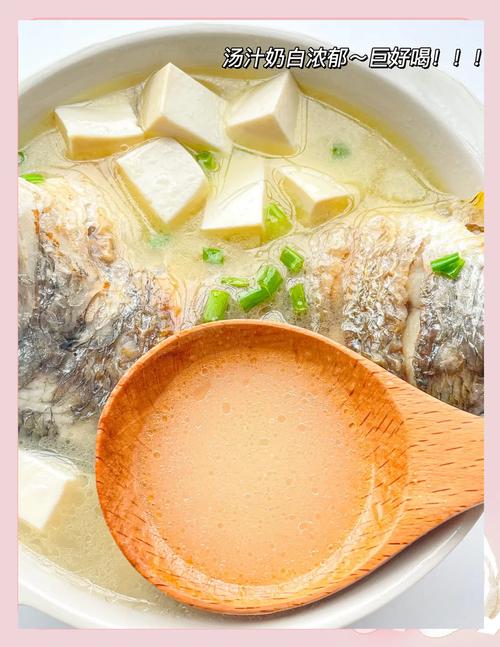 豆腐炖鱼宝宝能吃吗？-图2