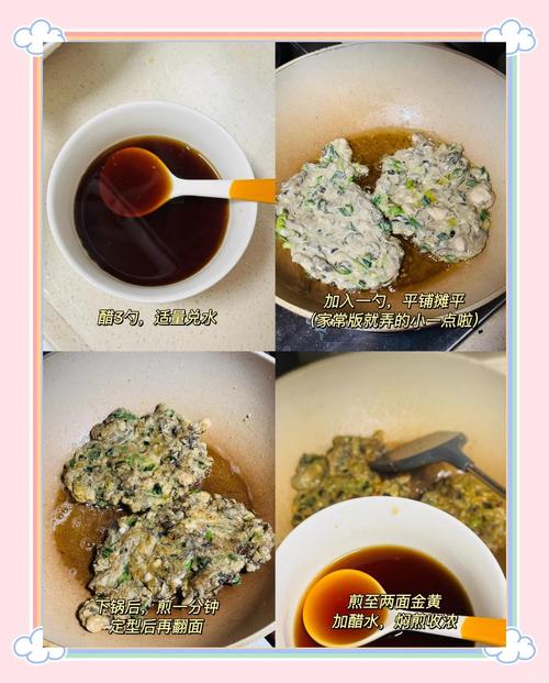 闽菜海鲜做法有何独特之处?-图1 闽菜海鲜做法有何独特之处?-图1
