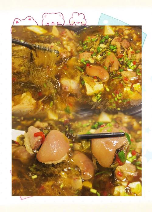 猪蹄酸菜的做法大全家常-图1 猪蹄酸菜的做法大全家常-图1