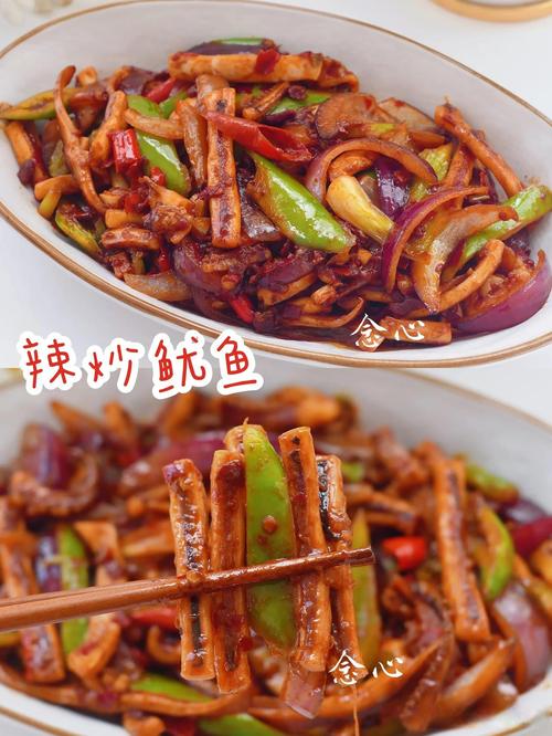 鱿鱼片家常做法有哪些？-图1