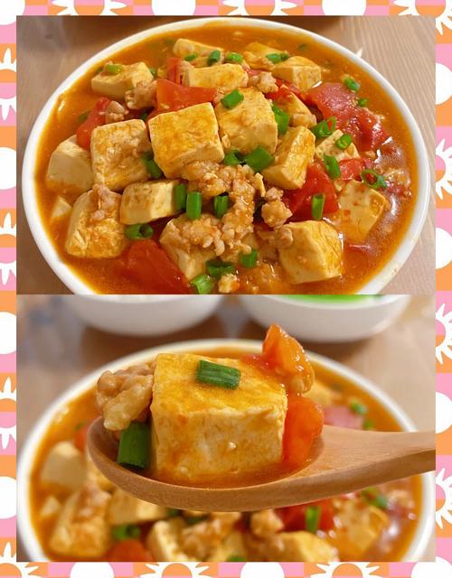 豆腐西红柿做给宝宝吃-图1