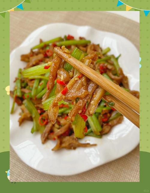 猪肚芹菜怎么做好吃？家常做法有哪些？-图1