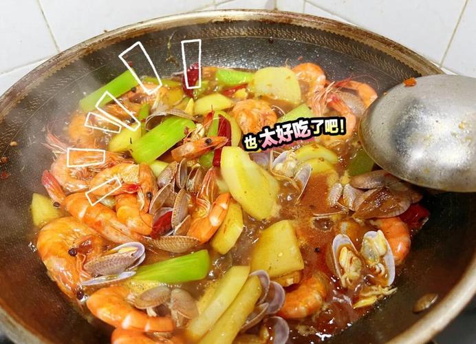 川味海鲜火锅，家常怎么做出地道鲜？-图1