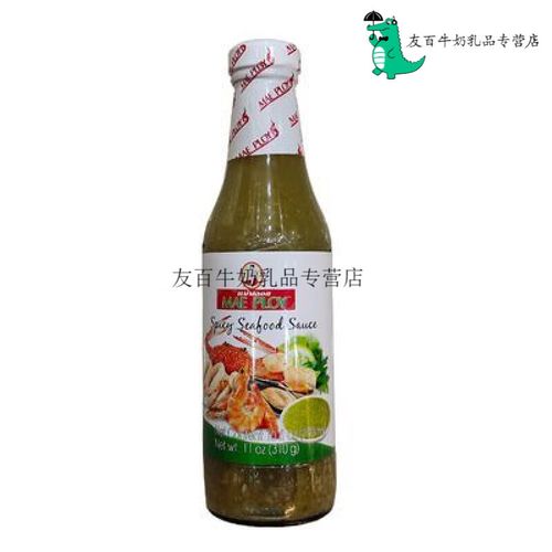 泰国烤海鲜小吃蘸酱有什么独特之处?-图3 泰国烤海鲜小吃蘸酱有什么独特之处?-图3