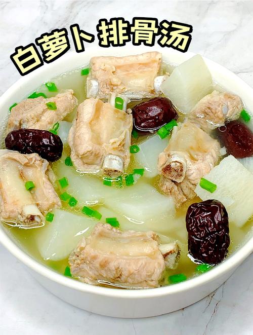 排骨冬瓜海鲜菇萝卜，怎么炖更鲜？-图2