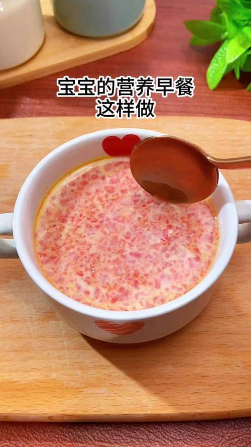 宝宝辅食西红柿蒸蛋怎么做？-图2