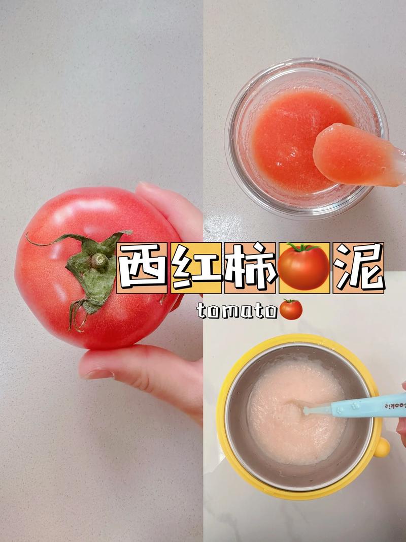 宝宝西红柿米粉怎么做？营养辅食怎么搭配？-图2