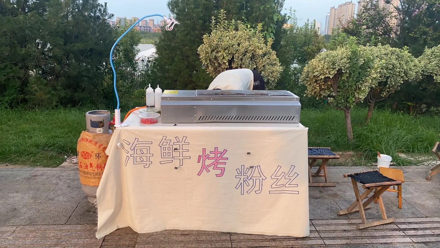 海鲜烤粉丝放多少才合适?-图2 海鲜烤粉丝放多少才合适?-图2