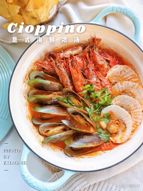 海鲜扇贝汤怎么做？有哪些家常做法？-图2