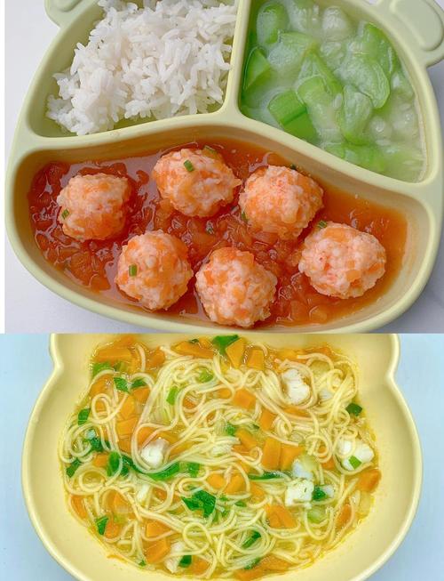 宝宝餐大全2025款-图1