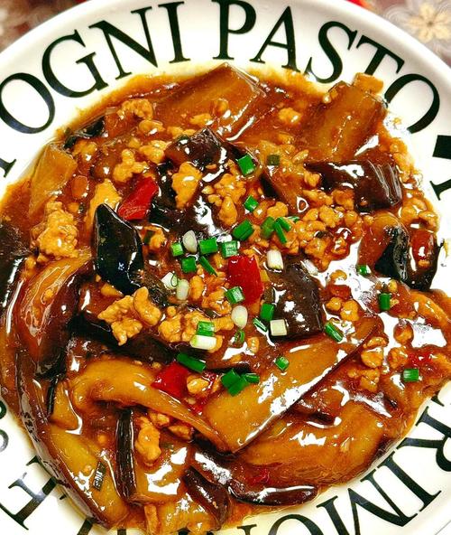 家常爆炒茄子怎么做才好吃？-图1