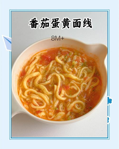 宝宝面线视频制作，新手怎么拍才清晰？-图3