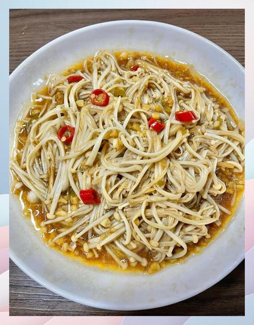 酱金针菇的做法大全家常-图1