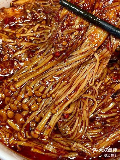 酱金针菇的做法大全家常-图3