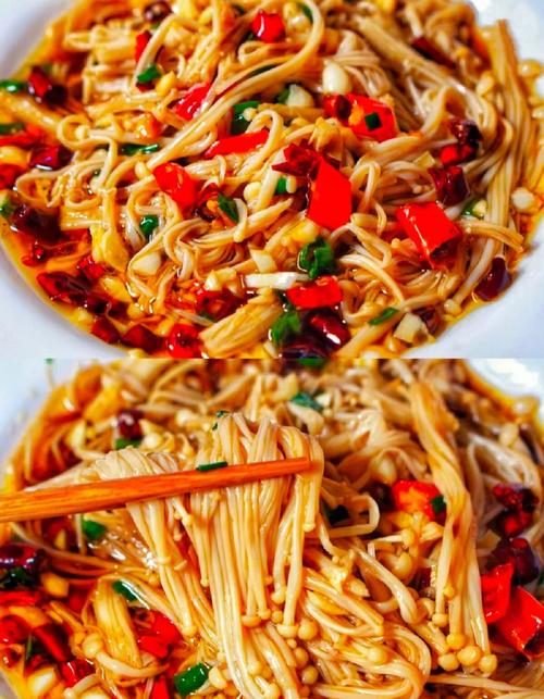 酱金针菇的做法大全家常-图2