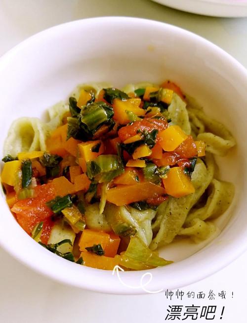 宝宝彩色面怎么做？彩色面条有几种做法？-图2