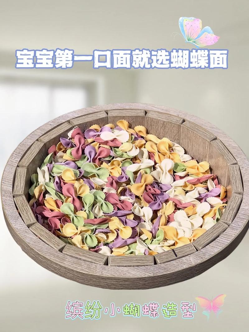 宝宝彩色手工面条怎么做才好看又好吃？-图2