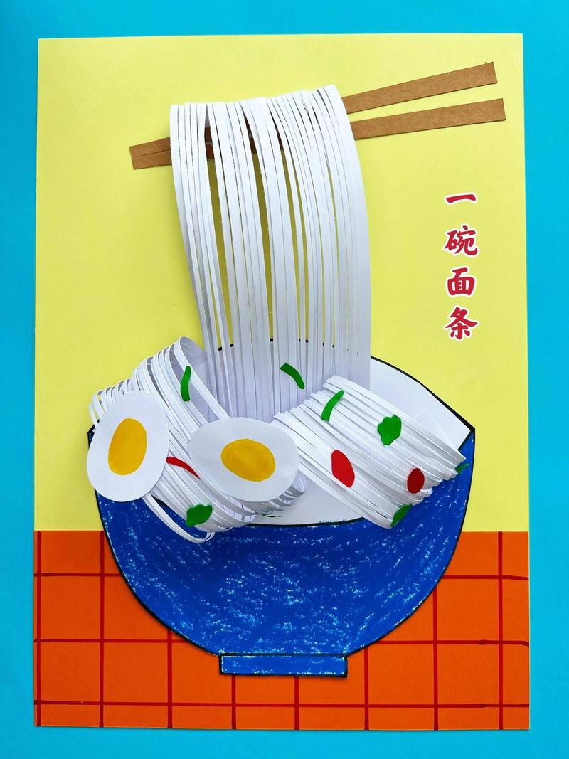 宝宝彩色手工面条怎么做才好看又好吃？-图3