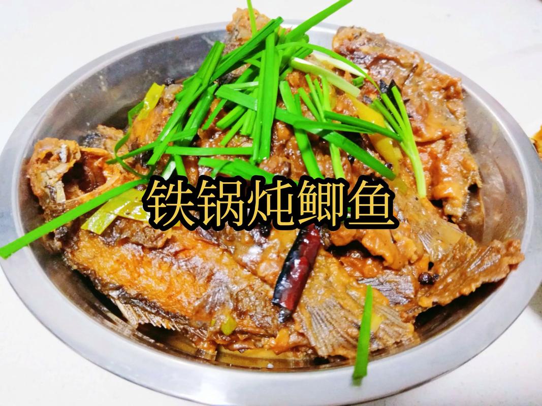 鲫鱼粉条家常做法有哪些?-图1 鲫鱼粉条家常做法有哪些?-图1